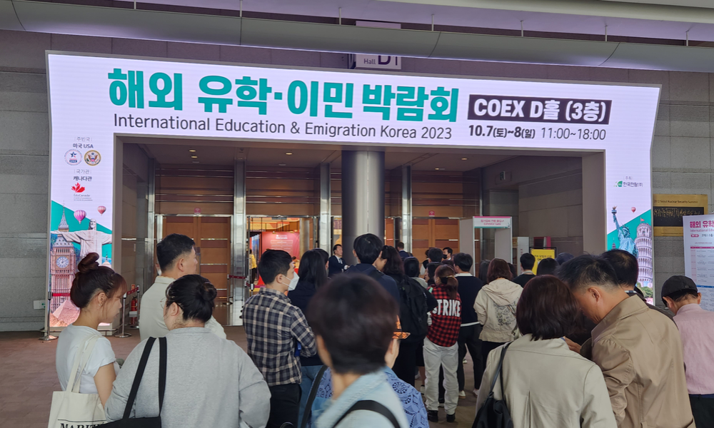 Korea Emigration & Investment Fair